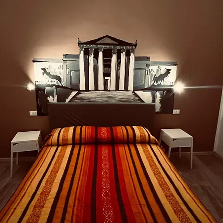 Emma's Rent Pensjonat